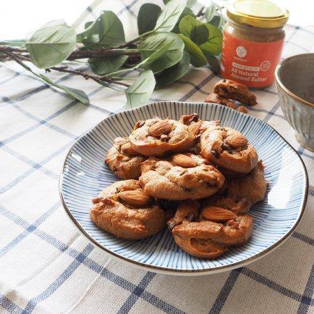 Nut Your Usual Chocolate Chip Cookie! - Amazin' Graze Singapore