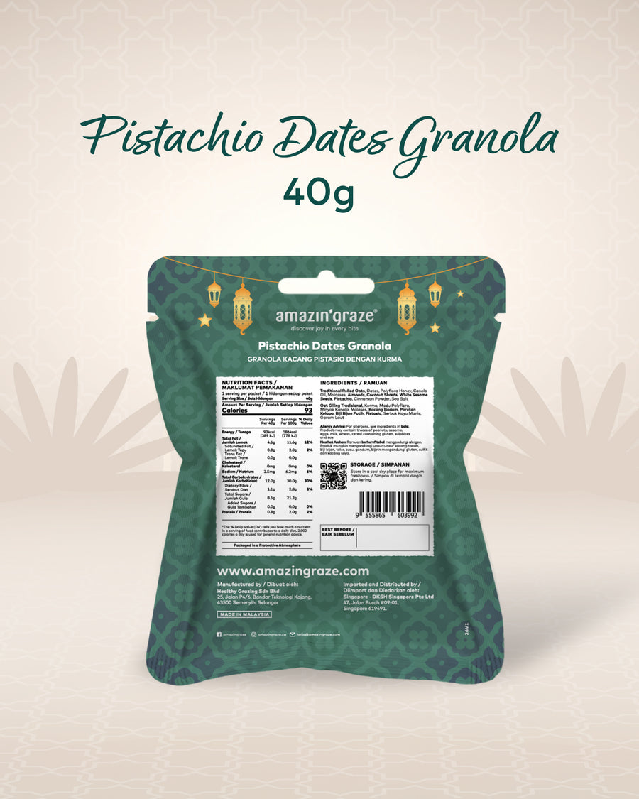 [Bundle of 5] Amazin’ Graze Pistachio Dates Granola 40g