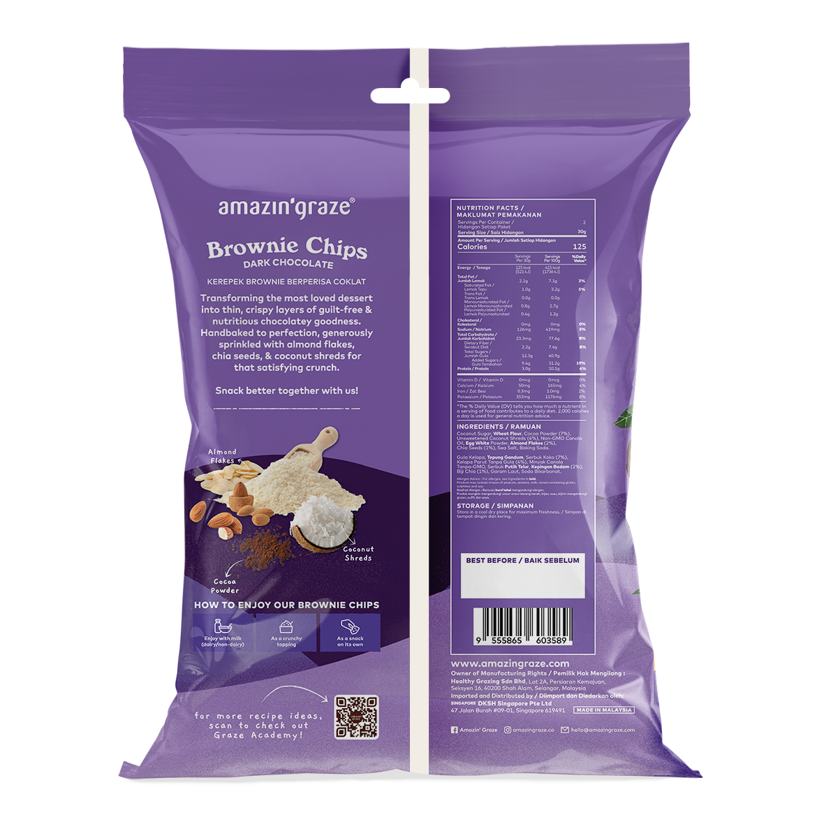 Bundle of 3 Dark Chocolate Brownies Chips 60g