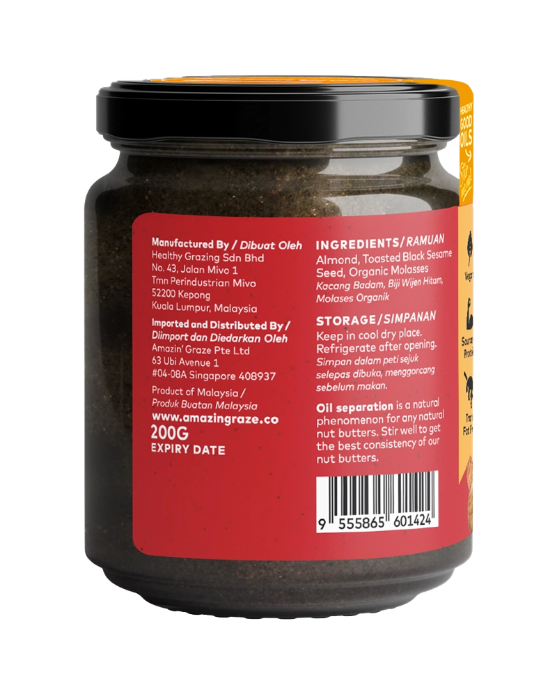 Amazin' Graze Black Sesame Almond Butter 200g Back (2)