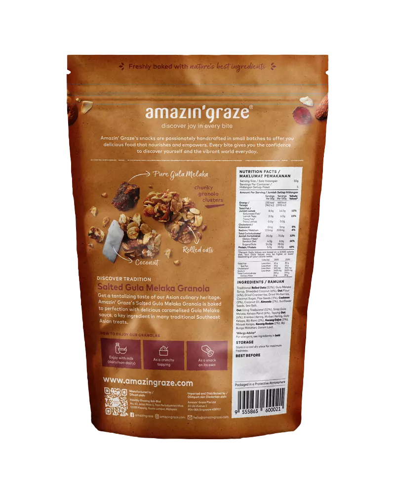 Salted Gula Melaka Granola packaging